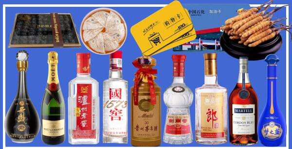 三明客聚烟酒经营部