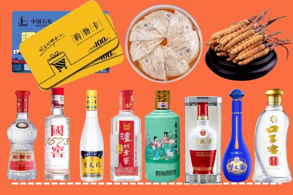 三明烟酒回收虫草